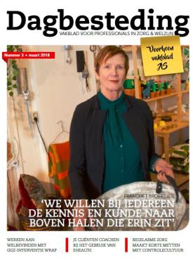 CoverDBmaart2018